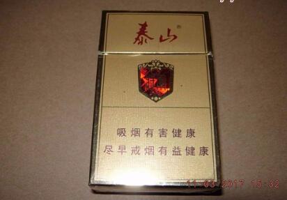 盘锦香烟批发什么烟都有的