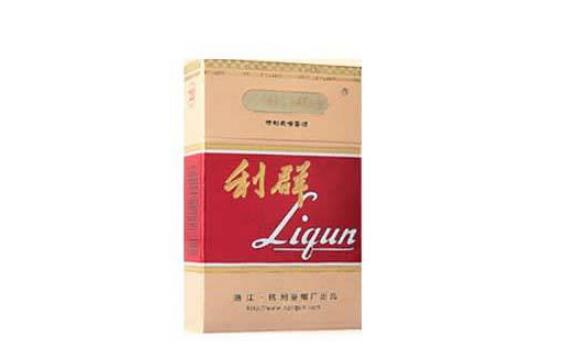 黄鹤楼爆珠蓝盒细支香烟