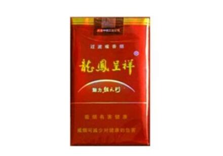 5到10元春城香烟进货渠道