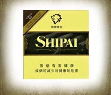 石龙有进口香烟卖吗现在