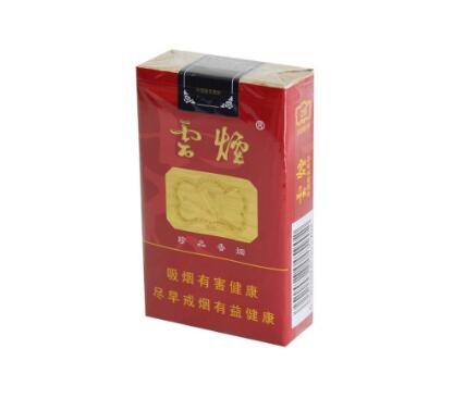 天韵免税香烟批发价格表