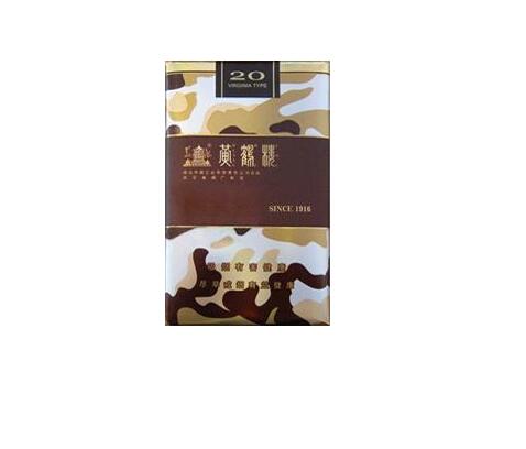 进口香烟销售情况