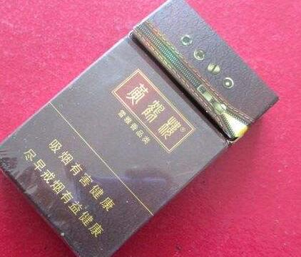 越代长白山香烟一手货源