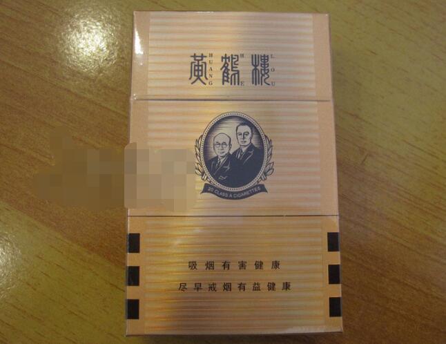 小南海香烟货源