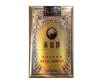 美国进口香烟关税多少钱