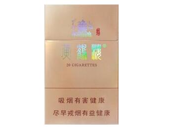 高端香烟英文名字大全