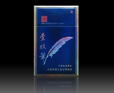 晋江进口香烟店地址