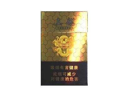 利群香烟高端种类及价格