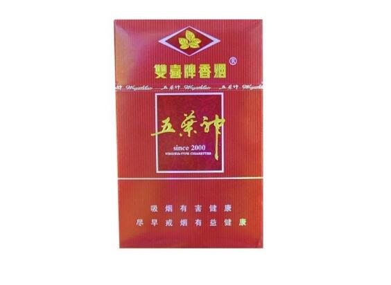 乐安高档香烟回收电话