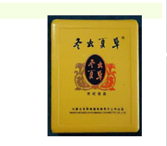 东丰香烟批发价格表最新
