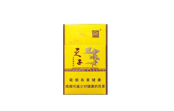 爆珠香烟女生抽细