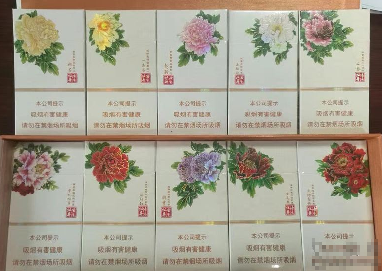 正品客家香烟多少钱一盒