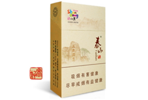 薛城卖进口香烟的店铺地址