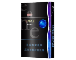 龙凤呈祥香烟多少钱