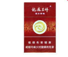 哈尔滨香烟批发