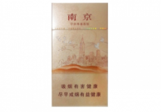 怎么处理烟筒的烟不外烟