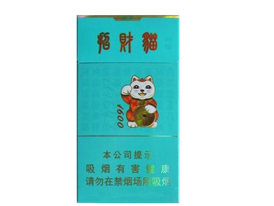 云霄香烟官网购买方式