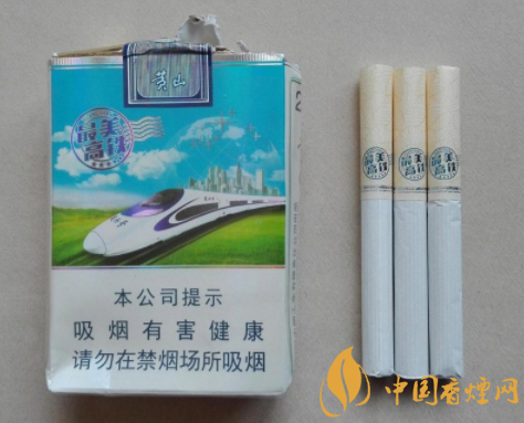 云霄牌香烟代表作有哪些