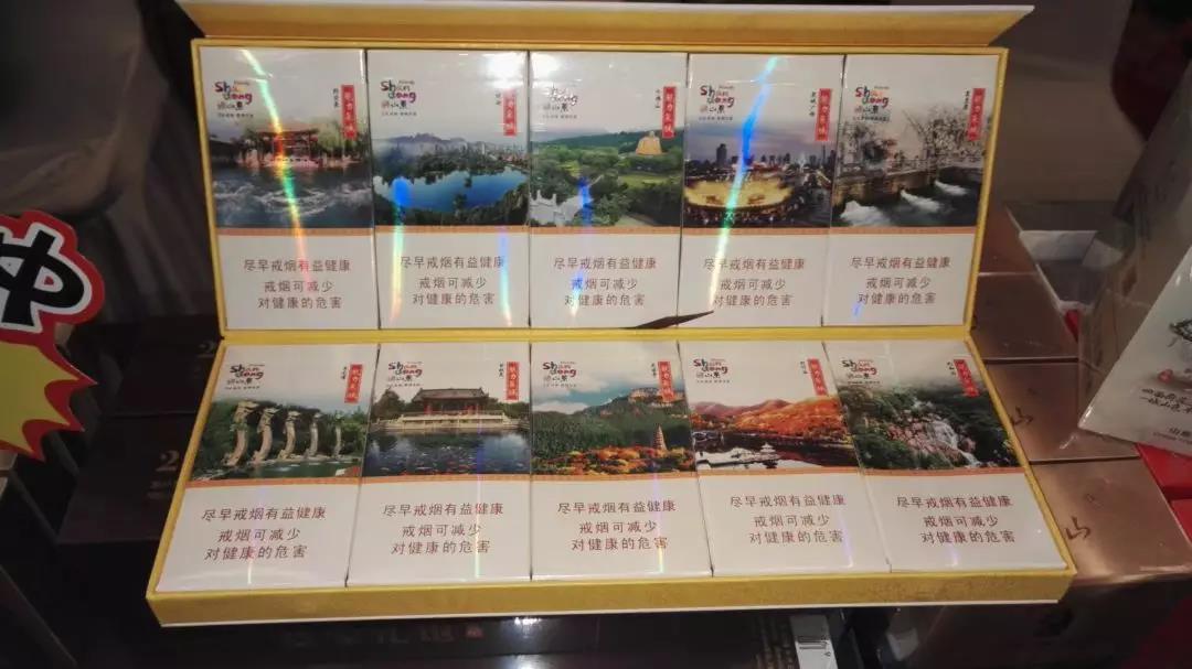国内进口香烟专卖