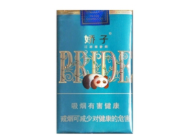 澳门买进口香烟店有哪些
