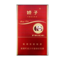 特快专递！免税香烟网上商城直购平台“喜新厌旧”