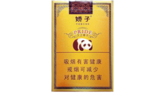 哪里需要高档香烟