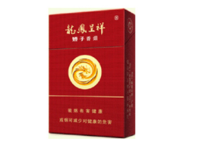 7元兰州香烟好抽吗