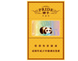 正品芒果香烟多少钱一包