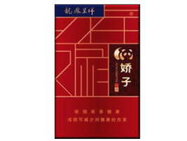 热点快讯！外烟一手货源渠道微信“福如东海”