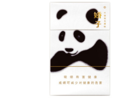 越南代工西柏坡香烟多少钱