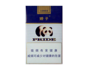 进口香烟抽多了