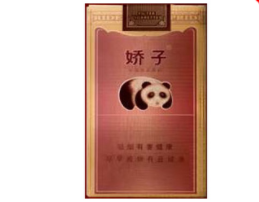 秦淮香烟多少钱一包