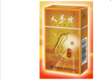现在还有云霄香烟吗图片