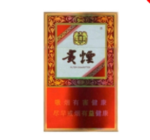 青海香烟爆珠多少钱一包