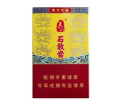宝安进口香烟批发价多少