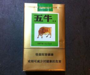 文昌进口香烟价格表图片
