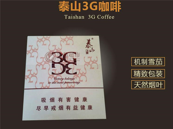 特写特讯！一手货源香烟货源零售？免税香烟一手货源“洋洋得意”