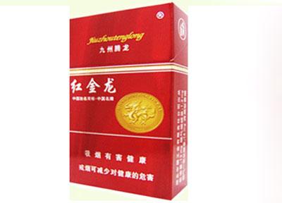 最新头条！国内公认最好抽的香烟“咬牙切齿”