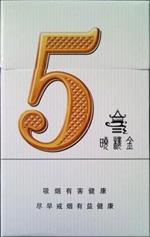 7元牡丹香烟厂家