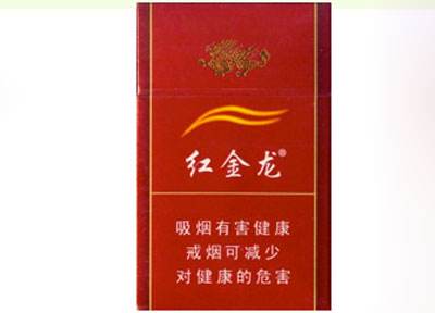 去云霄能找到香烟厂嘛