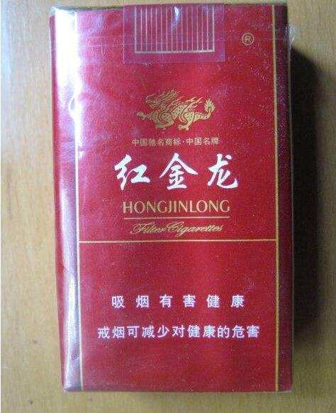 中牟县批发香烟的