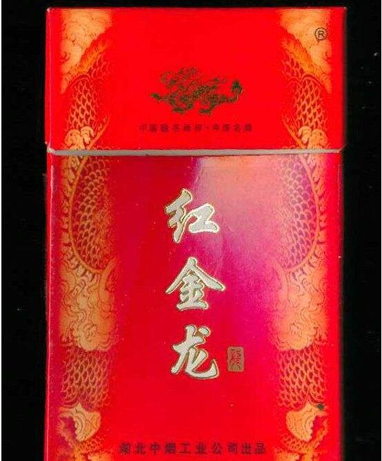 将军香烟货源