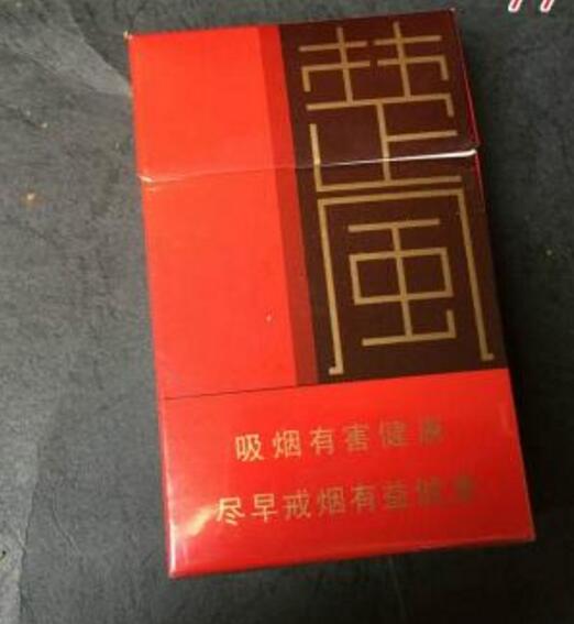 永康进口香烟批发市场