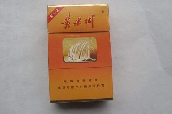 雅韵香烟批发价格表