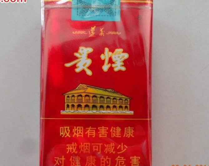 正品野马香烟批发