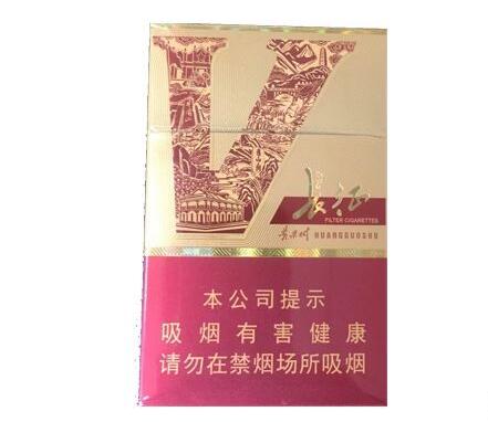 特讯特写！越南的烟哪里可以买“龙吟虎啸”