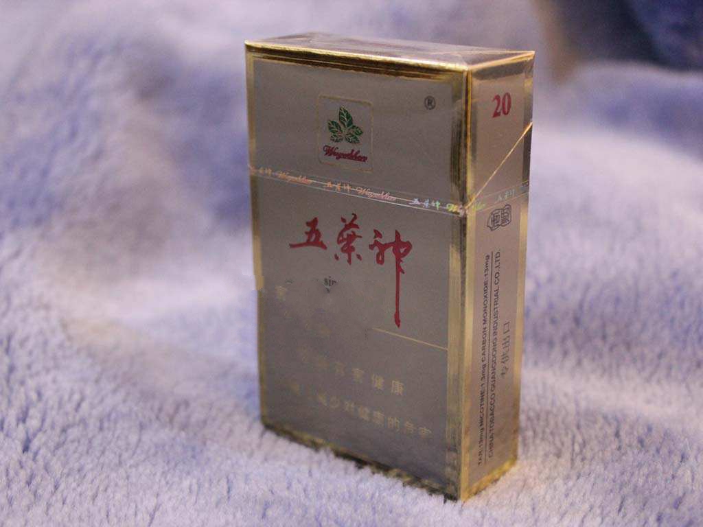 太仓进口香烟有哪些品牌