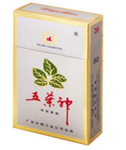 微商多少钱一盒爆珠香烟