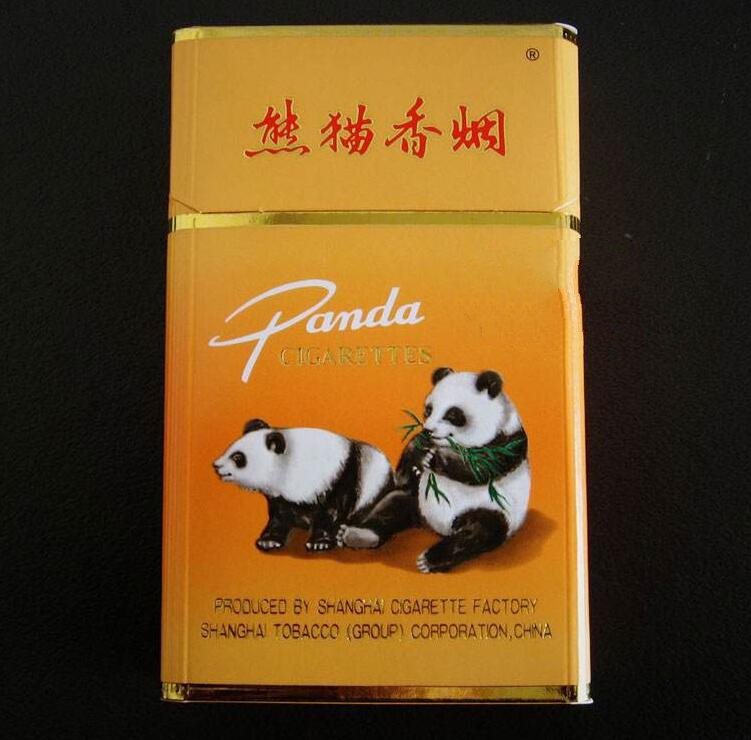 网上代购进口香烟