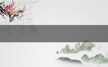 有批发香烟的么